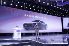智行所有五「界」的合做伙伴——赛力斯