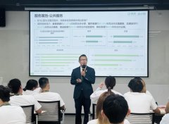 本次勾当特邀国务院特殊津贴专家、301病