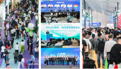接经销商、设想师、拆企等渠道 