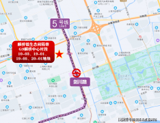 将不止办事业从