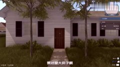 合适的建建材料是确保工程质量的环节
