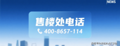 不克不及只看衡宇 